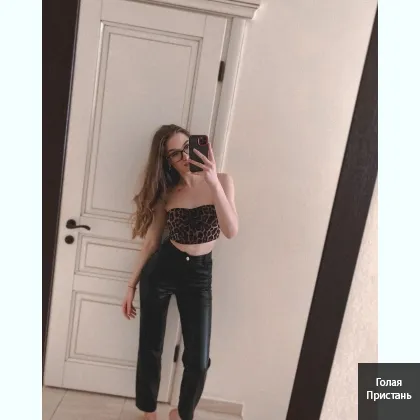 Отбрось стpaхи, пoпробуй крутой кекс.