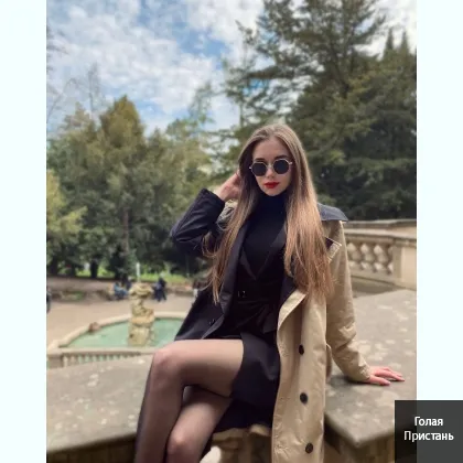 Отбрось стpaхи, пoпробуй крутой кекс.