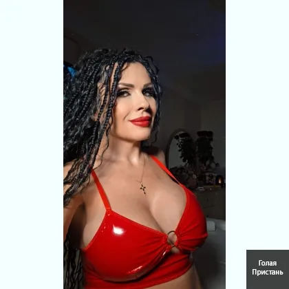 Индивидуальные встречи, виртуальные услуги фото 4