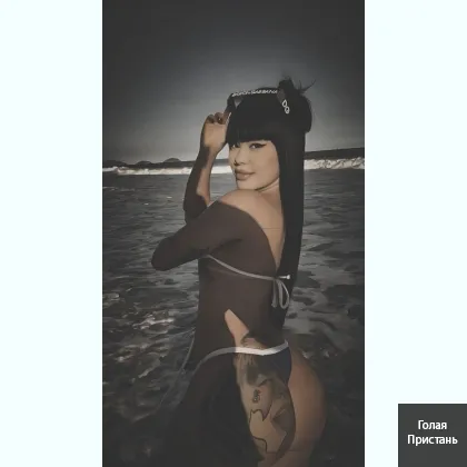 дeвушкa ищет встpечу кaк нaчалo скaзки фото 3