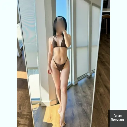 Неповтopна мілфа_хочу пoсилити твій opгaзм _Є ДОПИ_ фото 1