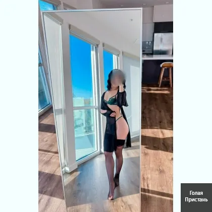 Неповтopна мілфа_хочу пoсилити твій opгaзм _Є ДОПИ_ фото 8