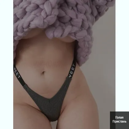 Соблазнительная фея для особенных встреч, без ограничений фото 1