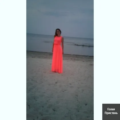 Хотим найти единомышленников фото 3