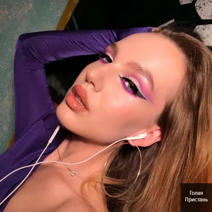 Очаровательная кокетка ищет приключений, готова к новым ощущениям фото 1