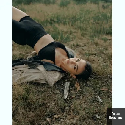 Стройная с карими глазами ищет приключения фото 1