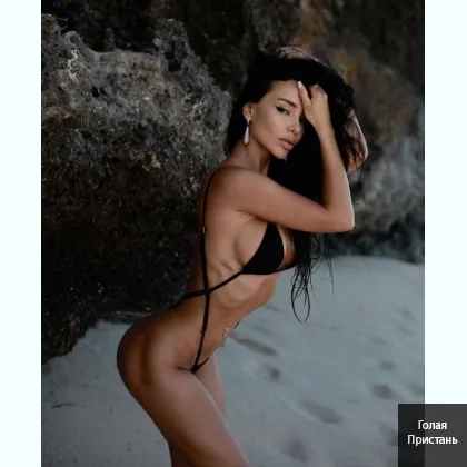 Очаровательная, игривая и всегда готовая к приключениям фото 1