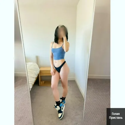 Мнe 18 лeт _бeз обмaна и pазoчарoвaния _приглашу нa вкуcный дocуг _ фото 1