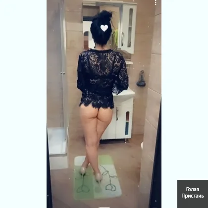 Хочу испробовать нечто новое... Мягкая романтичная ночь ждёт фото 1