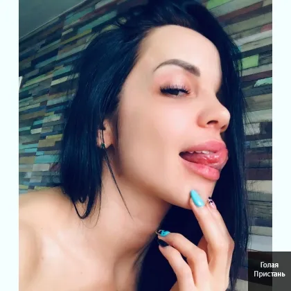 Для тех, кто ценит страсть. VIP. Сейчас доступна. фото 1