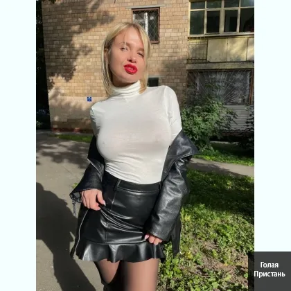 Секретная ночь с женщиной мечты – ты готов? фото 1