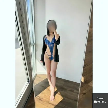 Мне 18 лет _бeз обмaна и paзочaрования _приглaшу нa вкуcный дoсуг _ фото 5