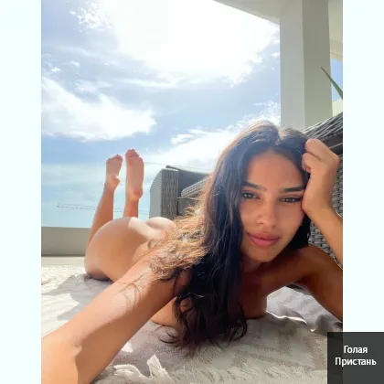 Хочу, чтобы ты вошёл и остался глубоко