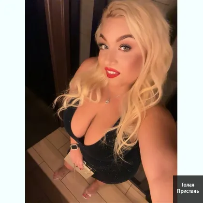 Пестуюся в обидва отвори з однаковим, задоволенням Тобі сподобається фото 5