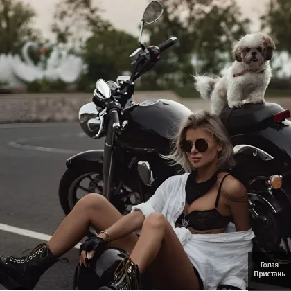 Тайные встречи... Только для избранных...