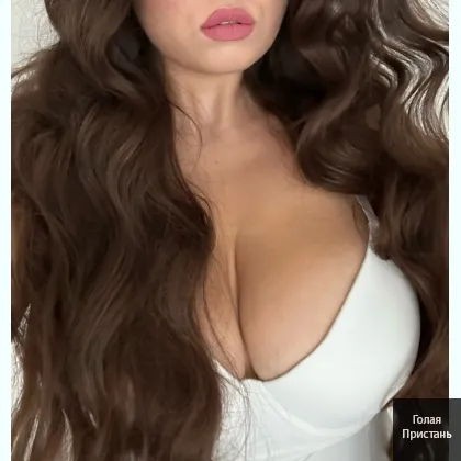 Развратная киска жду на жаркий отдых,Пиши,БЕЗ ПРЕДОПЛАТ фото 3