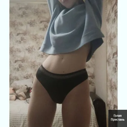 Сладкие грёзы наяву. Исполнение личных эротических фантазий. фото 1