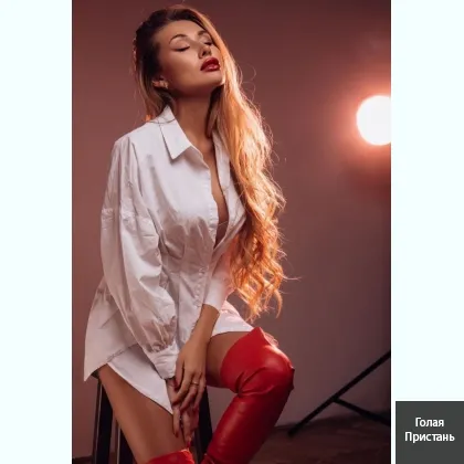 Шелковое прикосновение и загадочные взгляды — забудь обо всём.