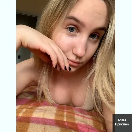 Ночь под кружевами фото 1