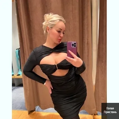 Искушение в шелке ждет тебя