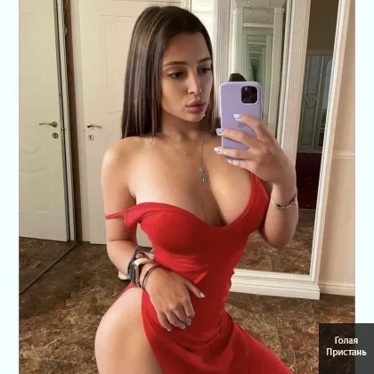 Нежные прикосновения ночи. Без обязательств.