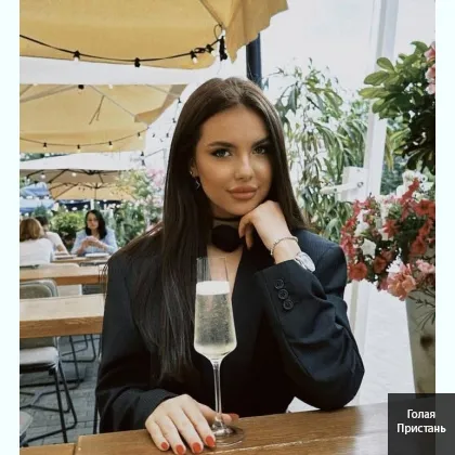 Часик, пол, ночка. Без обмана и предоплат фото 2