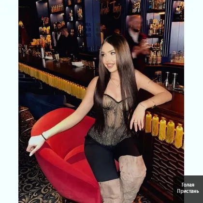 Часик, пол, ночка. Без обмана и предоплат фото 4