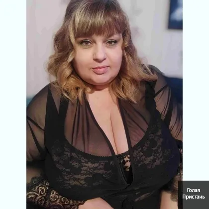 Я готова на любые пошлости фото 3