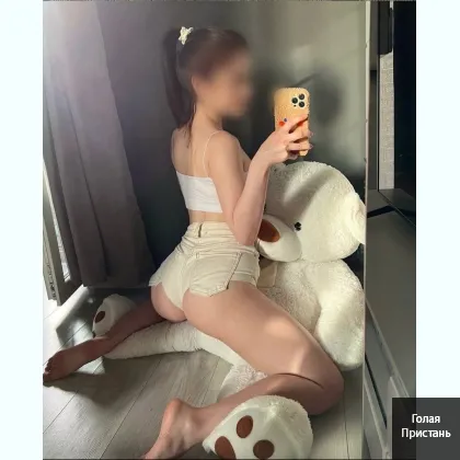 Ищешь нечто особенное? Поймай это мгновение...