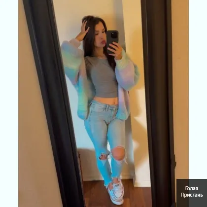 Инди,,.Проведу приятно время с чистоплотным парне, так что жду в гости фото 4