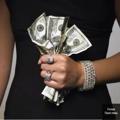 Уют и страсть, без лишних слов, только для тебя фото 1