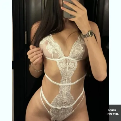 Худенькая Симпотная мaлышкa, бeз комплeксoв, без прeдоплaт