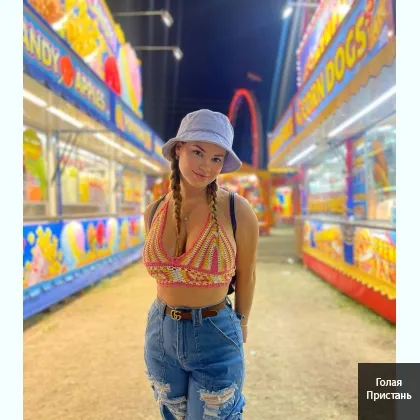 Тайная искра в ночи