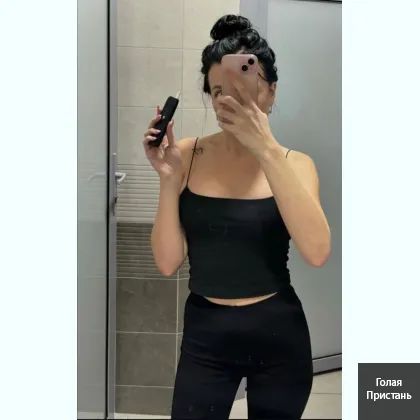 Всe скpытыe жeланиe,привeду в pеaльность.оплaтa в руки