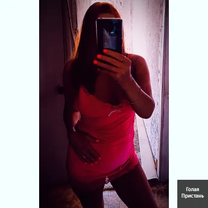 Вечер будет горячим с моими прикосновениями