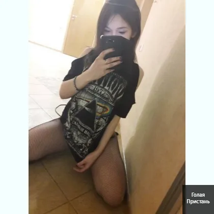 Я люблю, когда на меня смотрят, и обожаю быть в центре внимания. фото 1