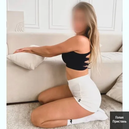 Пленительная сирена для незабываемых мгновений...