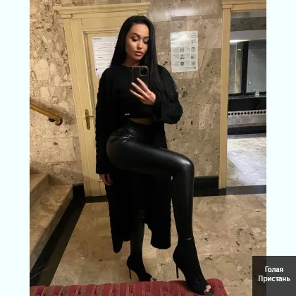 Ищу смелого рыцаря на ночь волшебства...