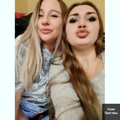 Зваблива, мов карамель, завжди залишуся в твоїй пам'яті...