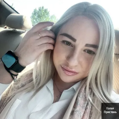 Соблазнительная vip_mistress в ожидании фото 1