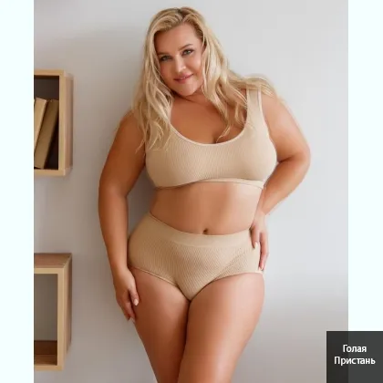 Тайные моменты удовольствия ждут тебя...