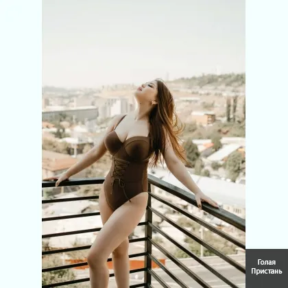 Закружу в вихре страсти. Исполнение секретных желаний и мечтаний. фото 1