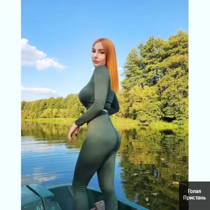 Выйду на связь с тобой — Острые Грани фото 1