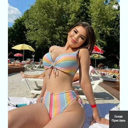 Тайные встречи с обворожительной незнакомкой, всё по твоим правилам