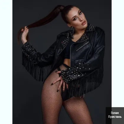 Тайная страсть ищет смельчака