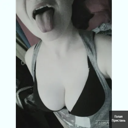 Привет, я Алиса, обворожительная кошечка без предоплат, фото настоящие... фото 1