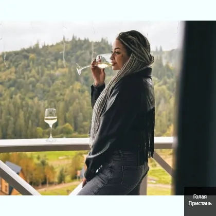 Загляни в мои глаза, и мир станет ярче