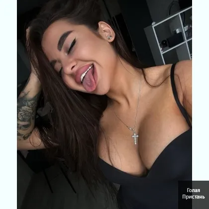 Соблазнительный вечер в моём стиле...