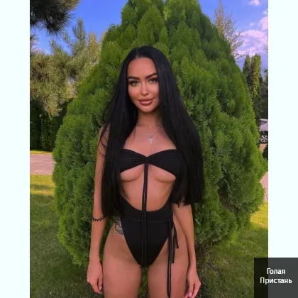 Грациозная 21-летняя, безграничный флирт, пленяю реальностью