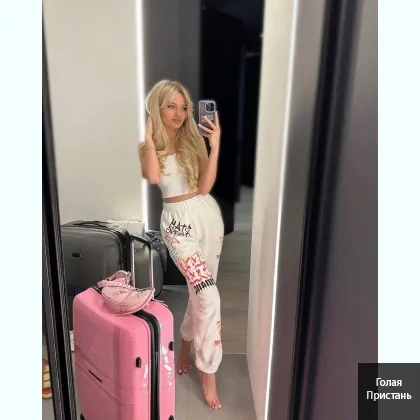 Непокорная страсть